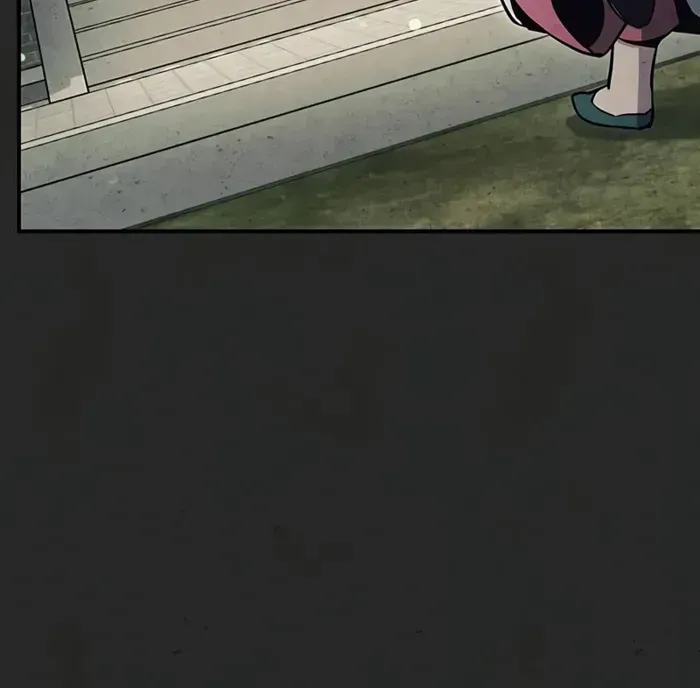 Heavenly Grand Archive’s Young Master Chapter 152 page 25 - 