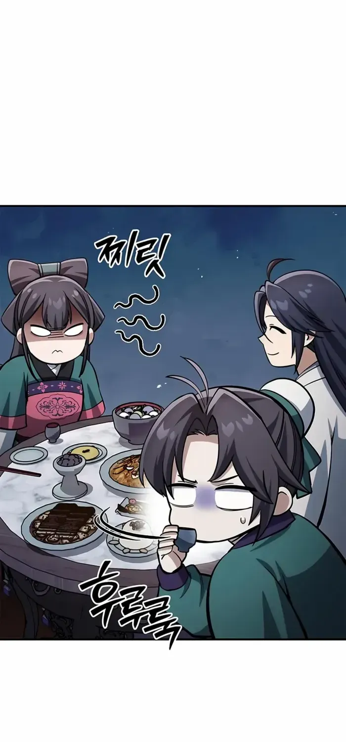 Heavenly Grand Archive’s Young Master Chapter 152 page 40 - 