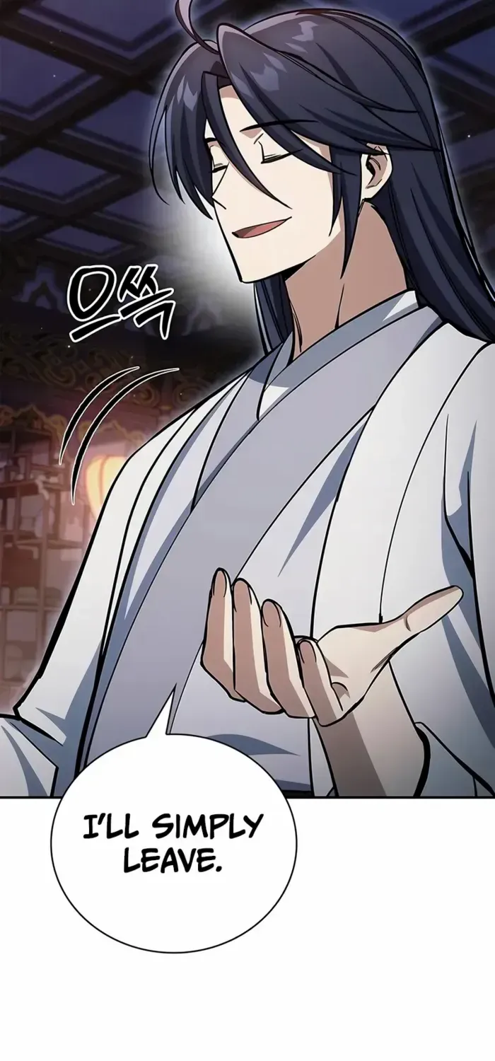 Heavenly Grand Archive’s Young Master Chapter 152 page 49 - 