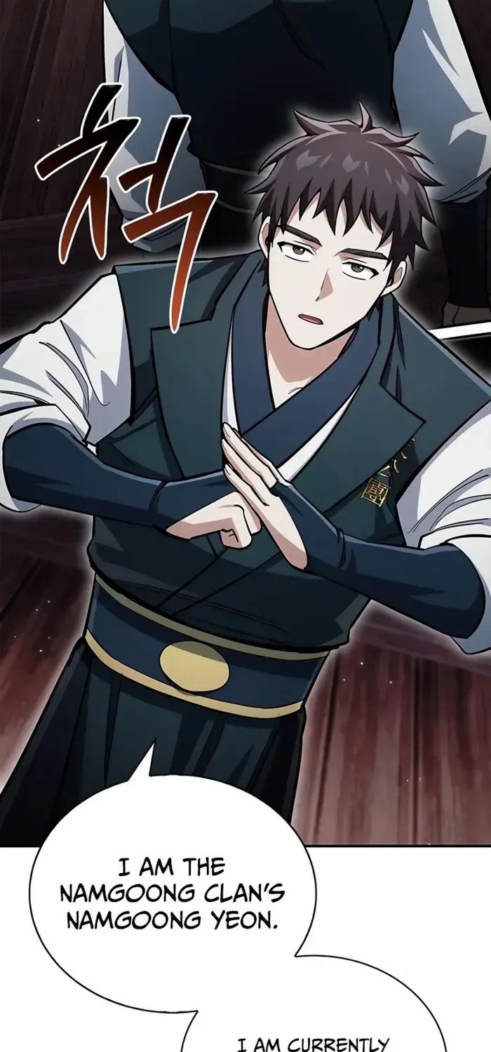 Heavenly Grand Archive’s Young Master Chapter 152 page 57 - 