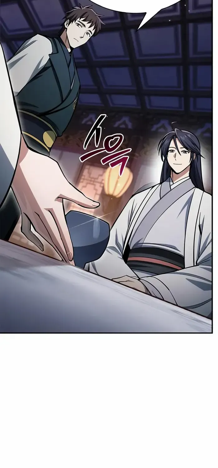 Heavenly Grand Archive’s Young Master Chapter 152 page 60 - 