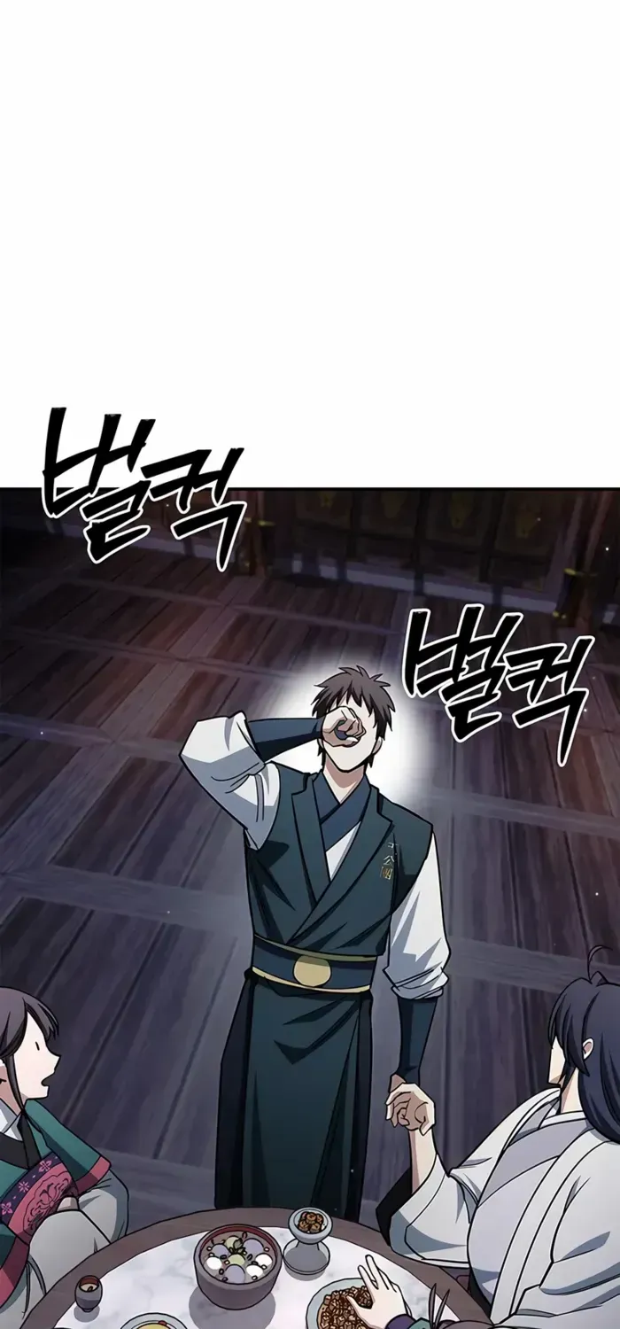 Heavenly Grand Archive’s Young Master Chapter 152 page 66 - 