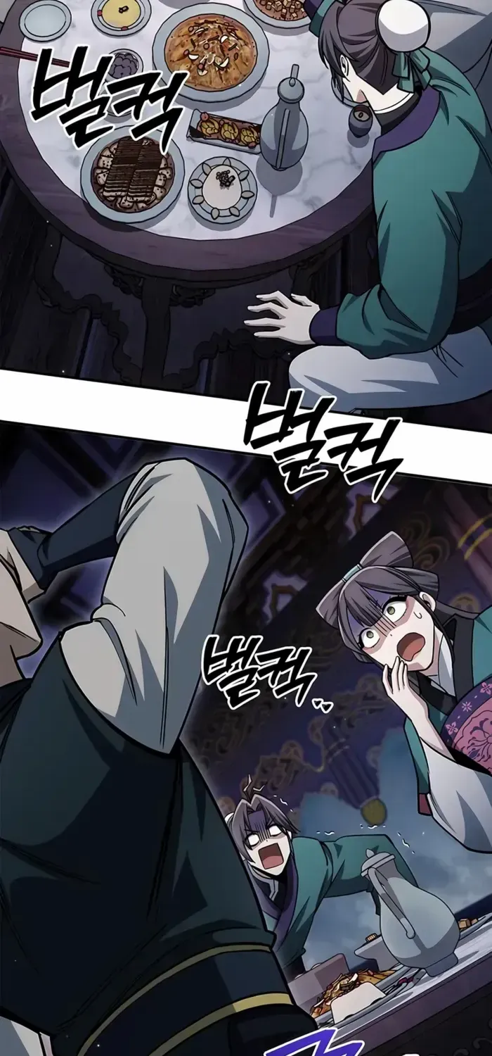 Heavenly Grand Archive’s Young Master Chapter 152 page 67 - 