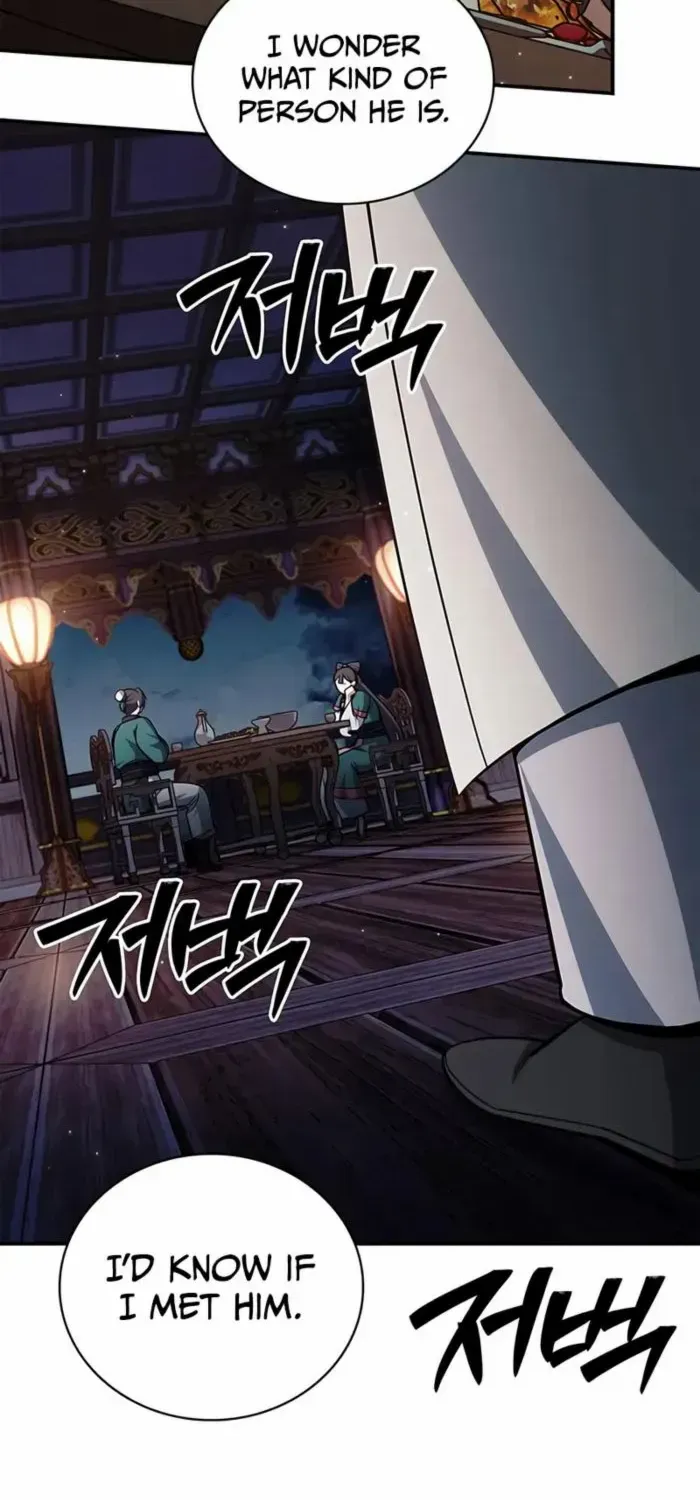 Heavenly Grand Archive’s Young Master Chapter 152 page 8 - 