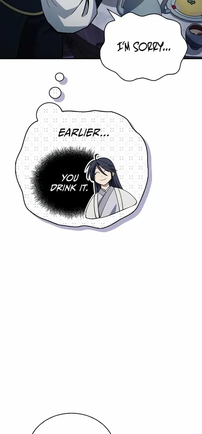 Heavenly Grand Archive’s Young Master Chapter 152 page 71 - 