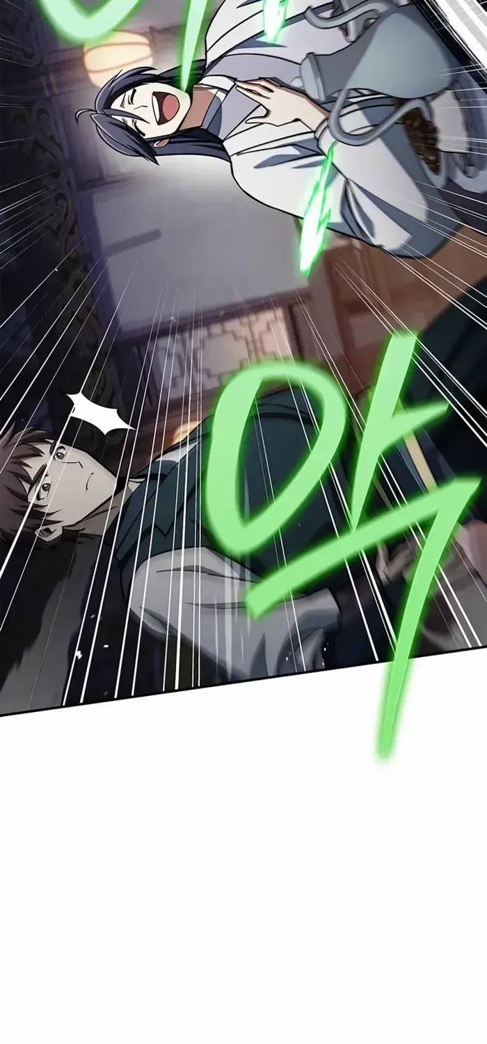 Heavenly Grand Archive’s Young Master Chapter 152 page 85 - 