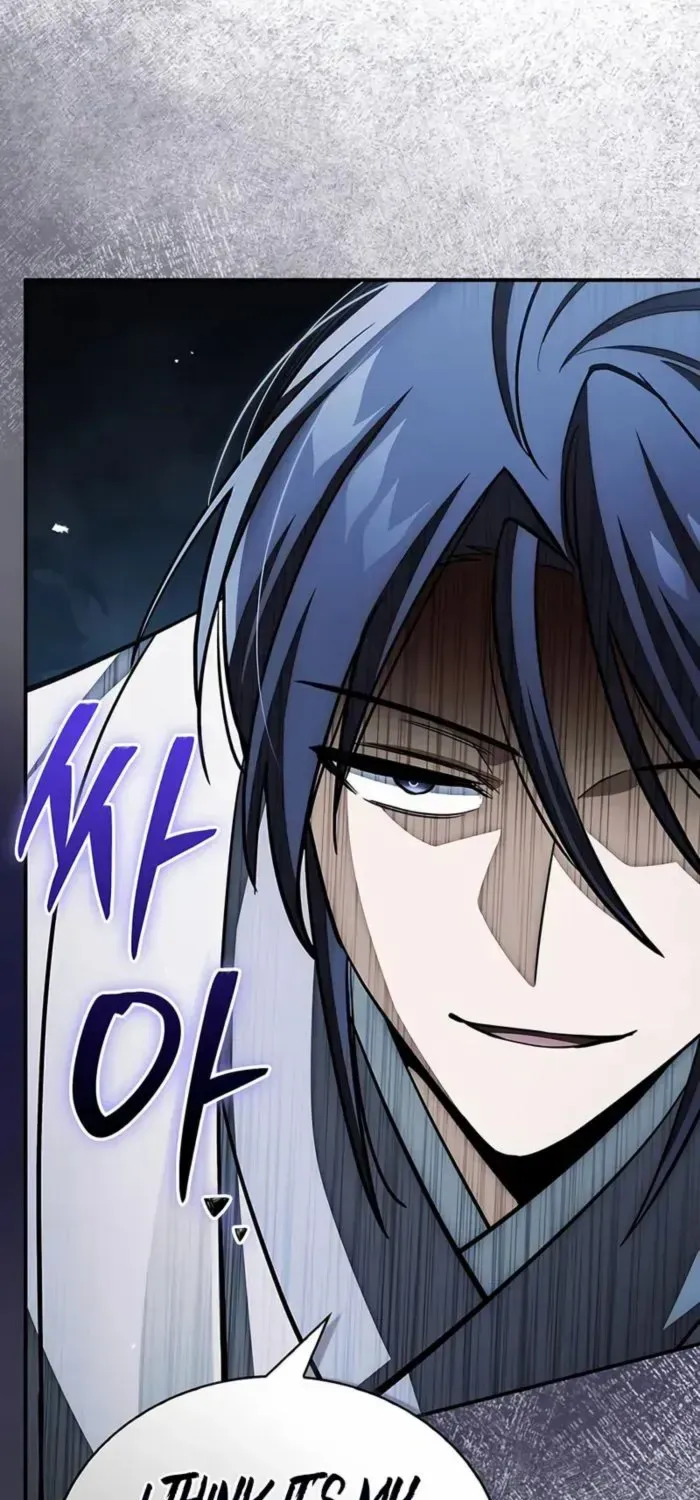 Heavenly Grand Archive’s Young Master Chapter 152 page 92 - 