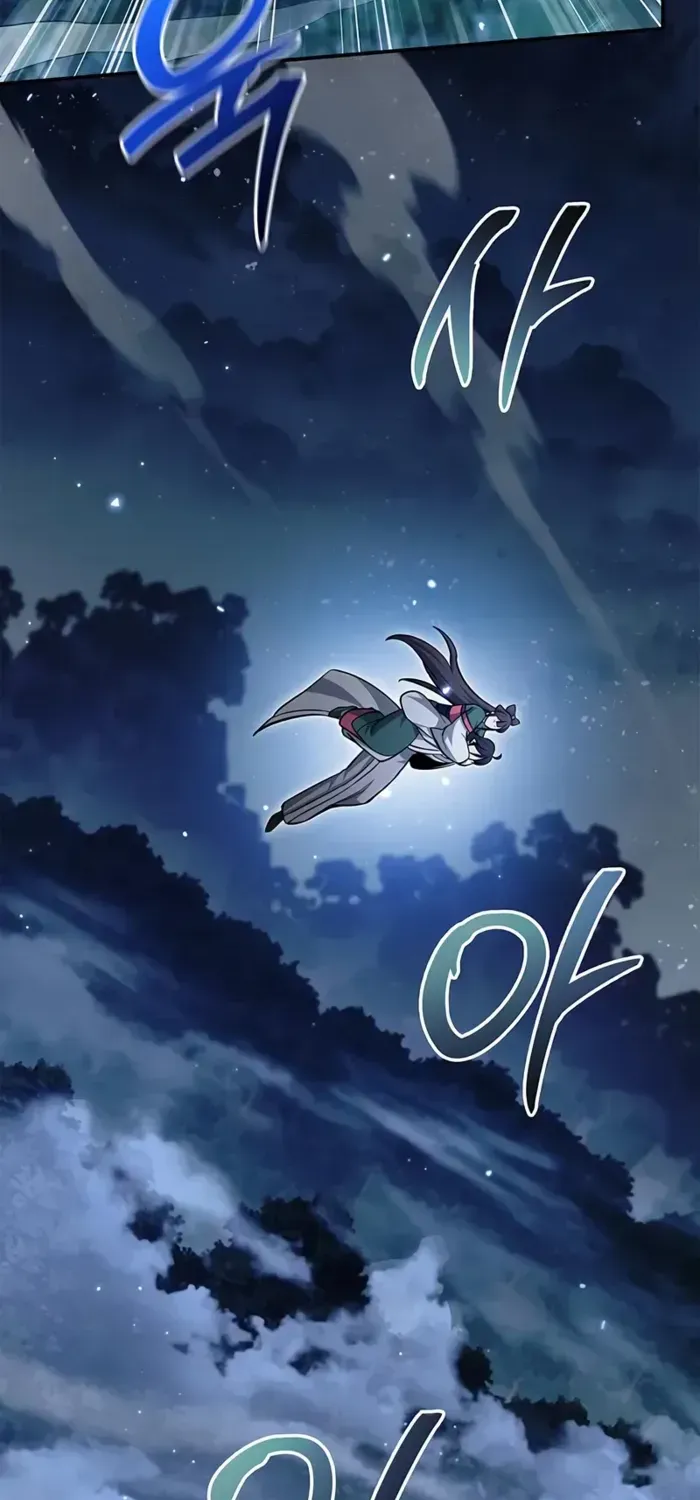Heavenly Grand Archive’s Young Master Chapter 153 page 57 - 