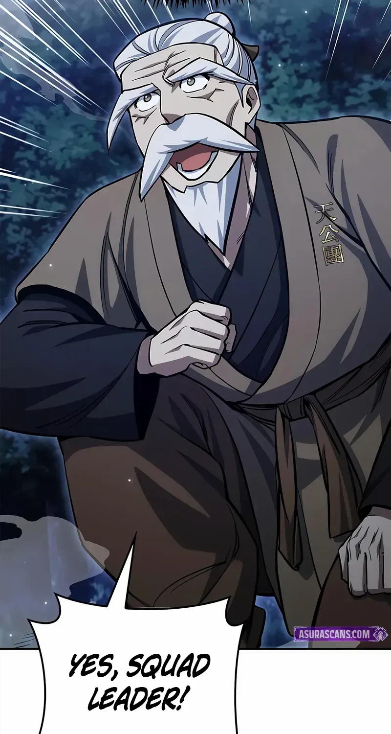 Heavenly Grand Archive’s Young Master Chapter 154 page 108 - 