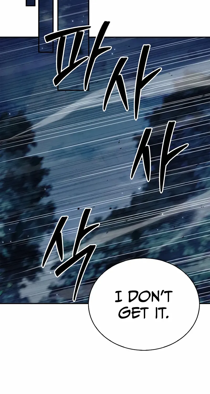 Heavenly Grand Archive’s Young Master Chapter 154 page 110 - 