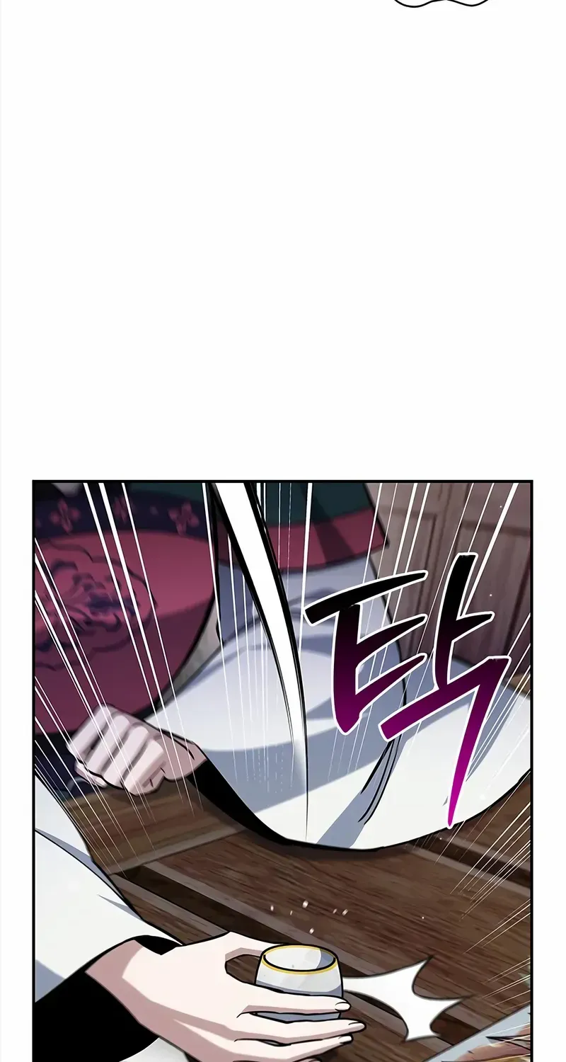 Heavenly Grand Archive’s Young Master Chapter 154 page 15 - 