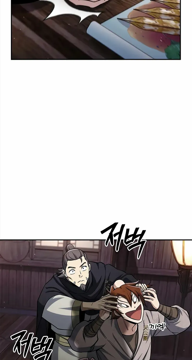 Heavenly Grand Archive’s Young Master Chapter 154 page 16 - 