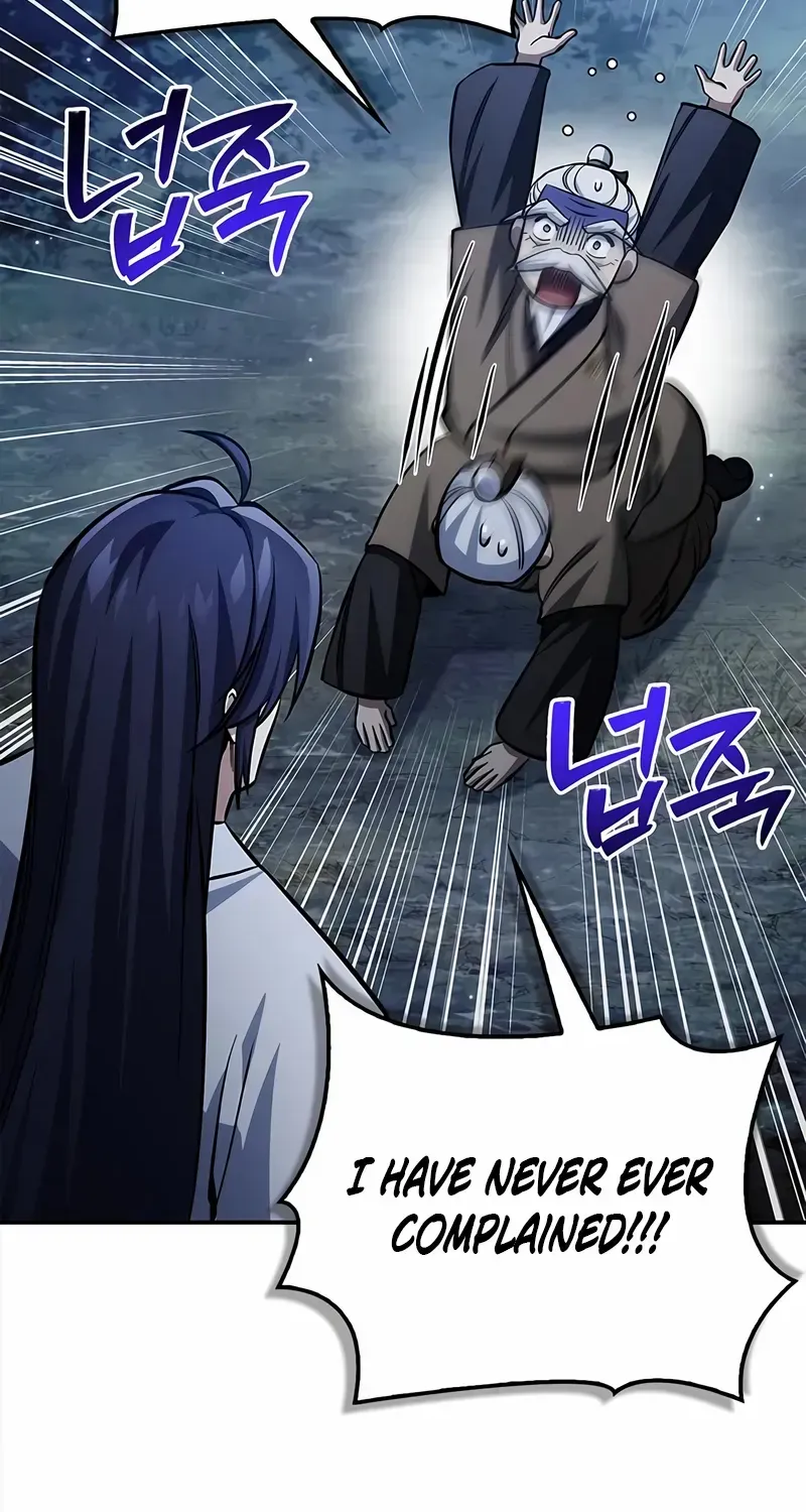 Heavenly Grand Archive’s Young Master Chapter 154 page 45 - 