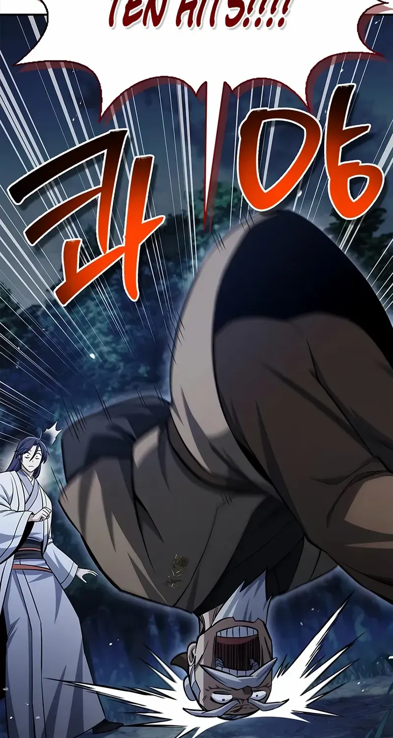 Heavenly Grand Archive’s Young Master Chapter 154 page 54 - 