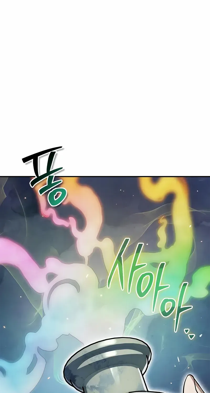 Heavenly Grand Archive’s Young Master Chapter 154 page 63 - 