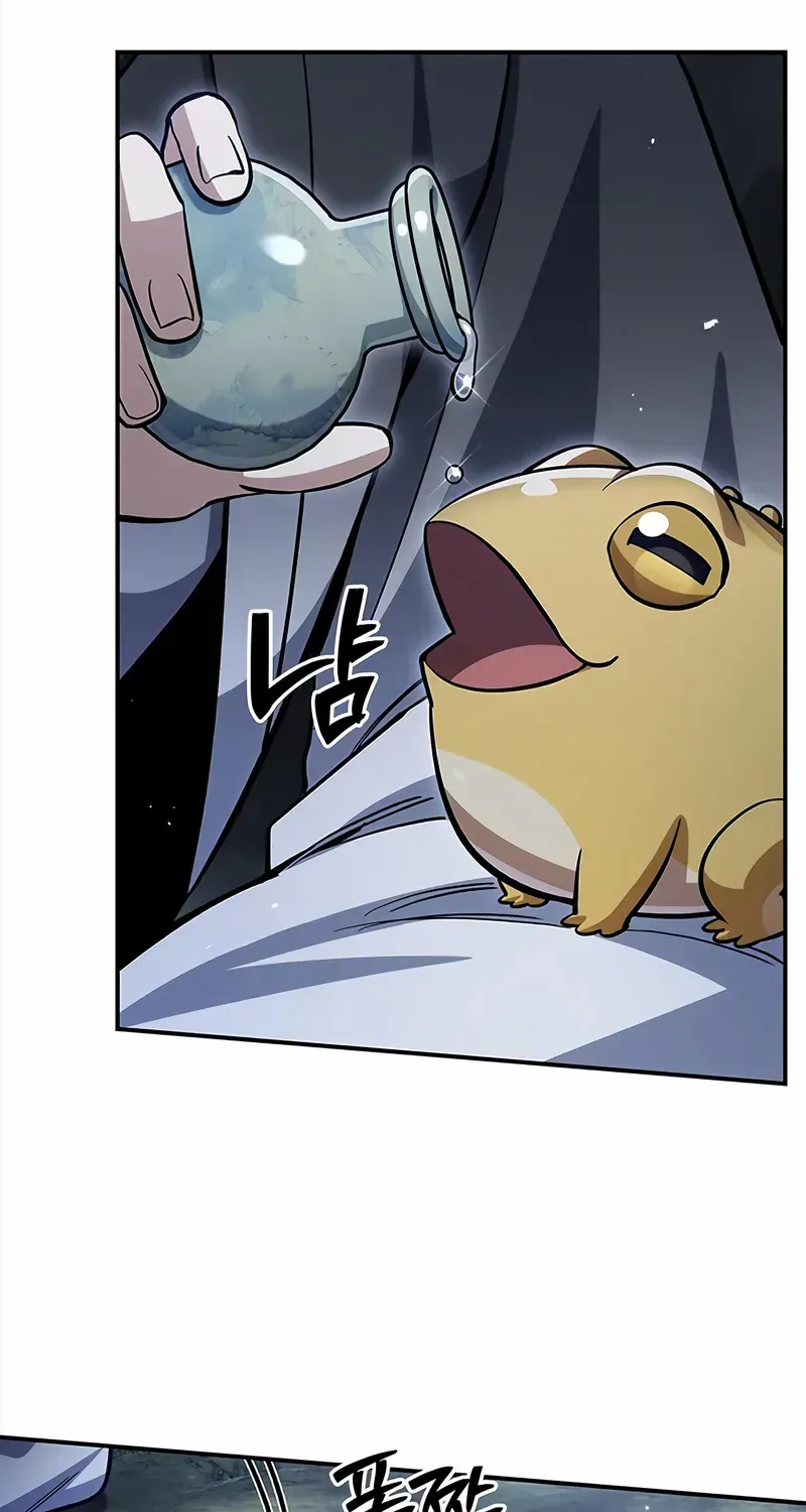 Heavenly Grand Archive’s Young Master Chapter 154 page 65 - 