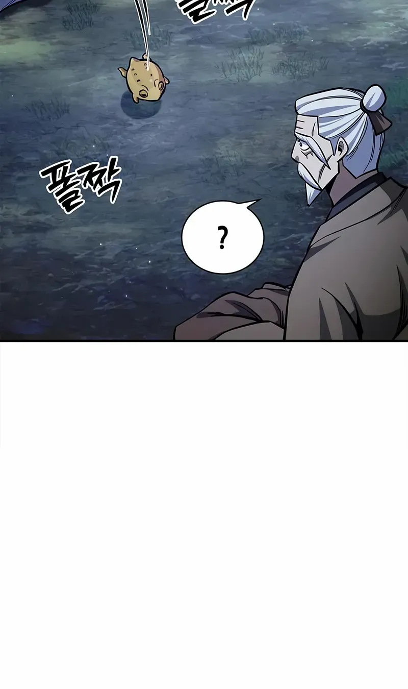 Heavenly Grand Archive’s Young Master Chapter 154 page 66 - 