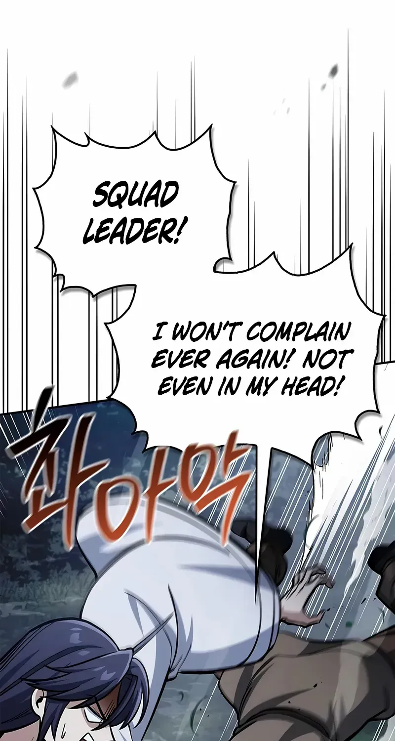 Heavenly Grand Archive’s Young Master Chapter 154 page 69 - 
