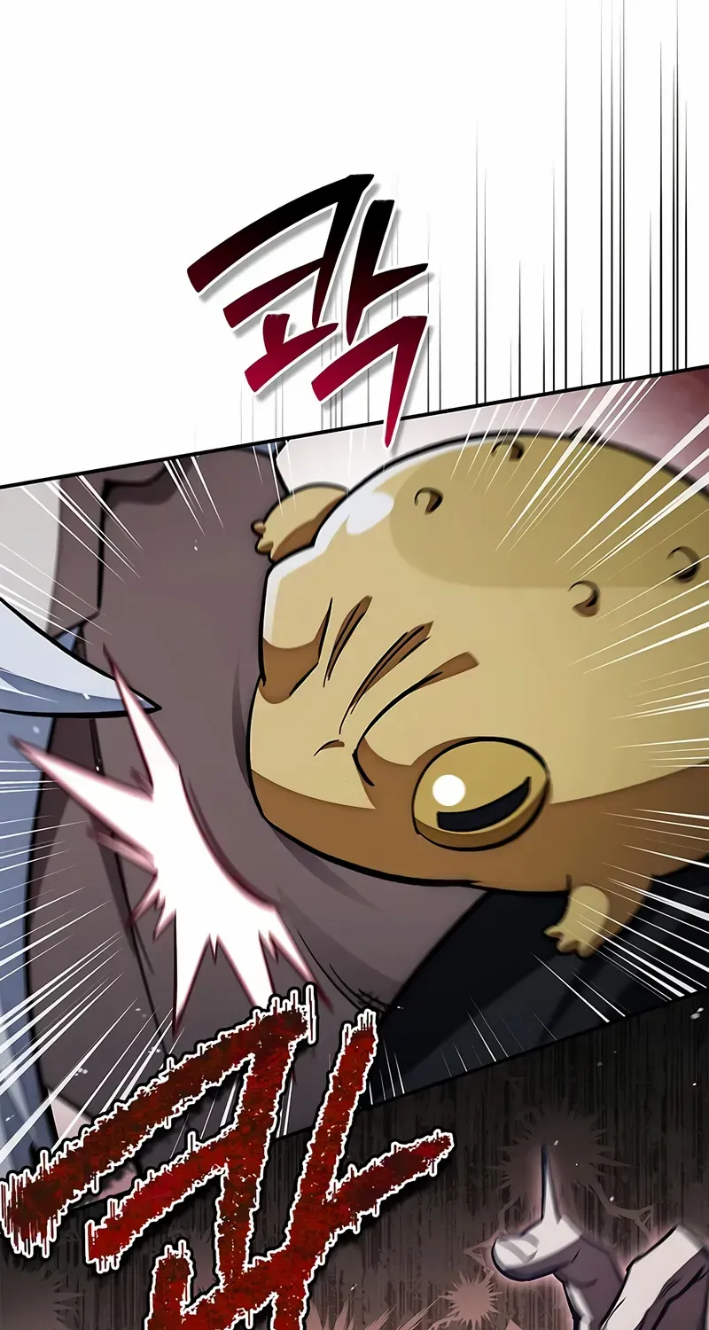 Heavenly Grand Archive’s Young Master Chapter 154 page 71 - 