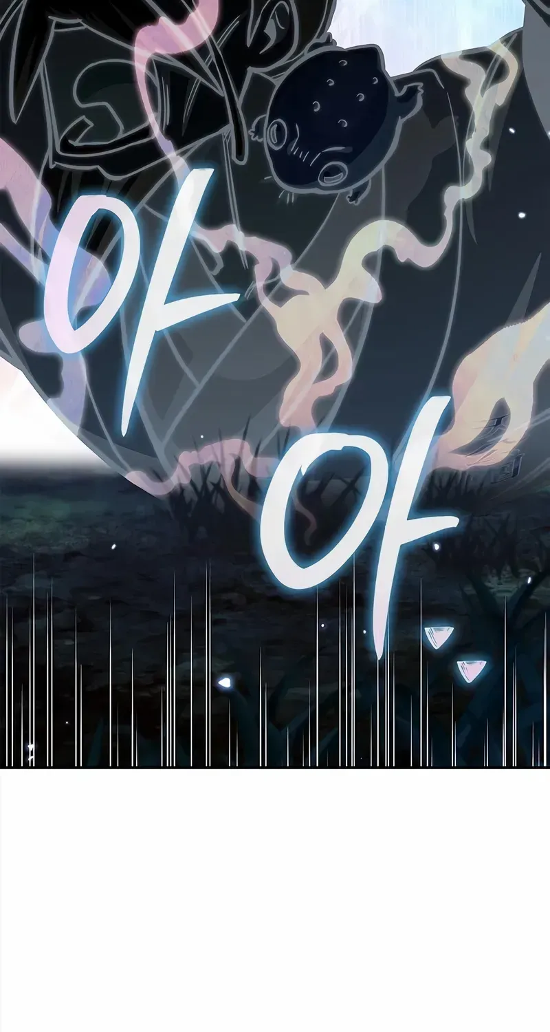 Heavenly Grand Archive’s Young Master Chapter 154 page 76 - 