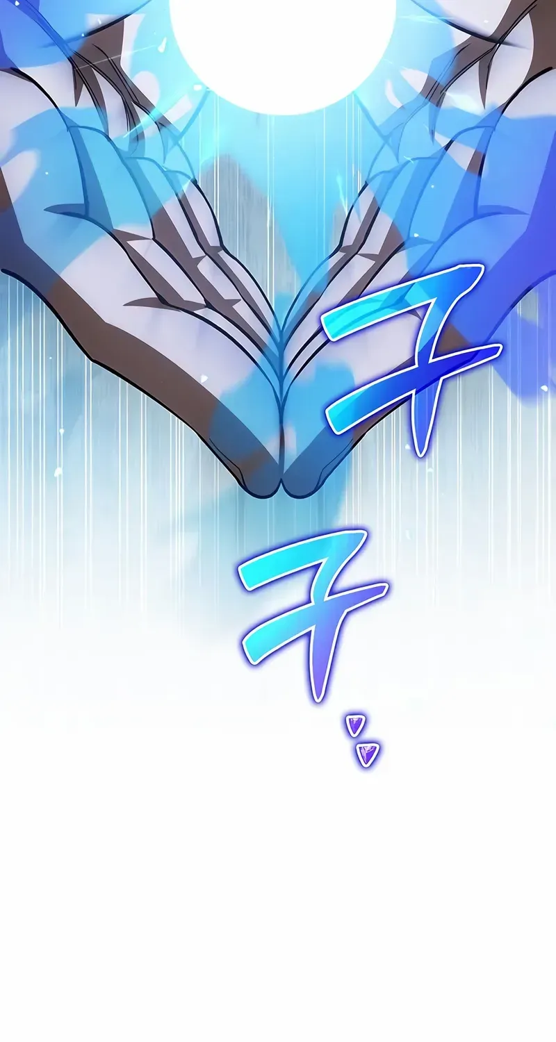 Heavenly Grand Archive’s Young Master Chapter 154 page 87 - 