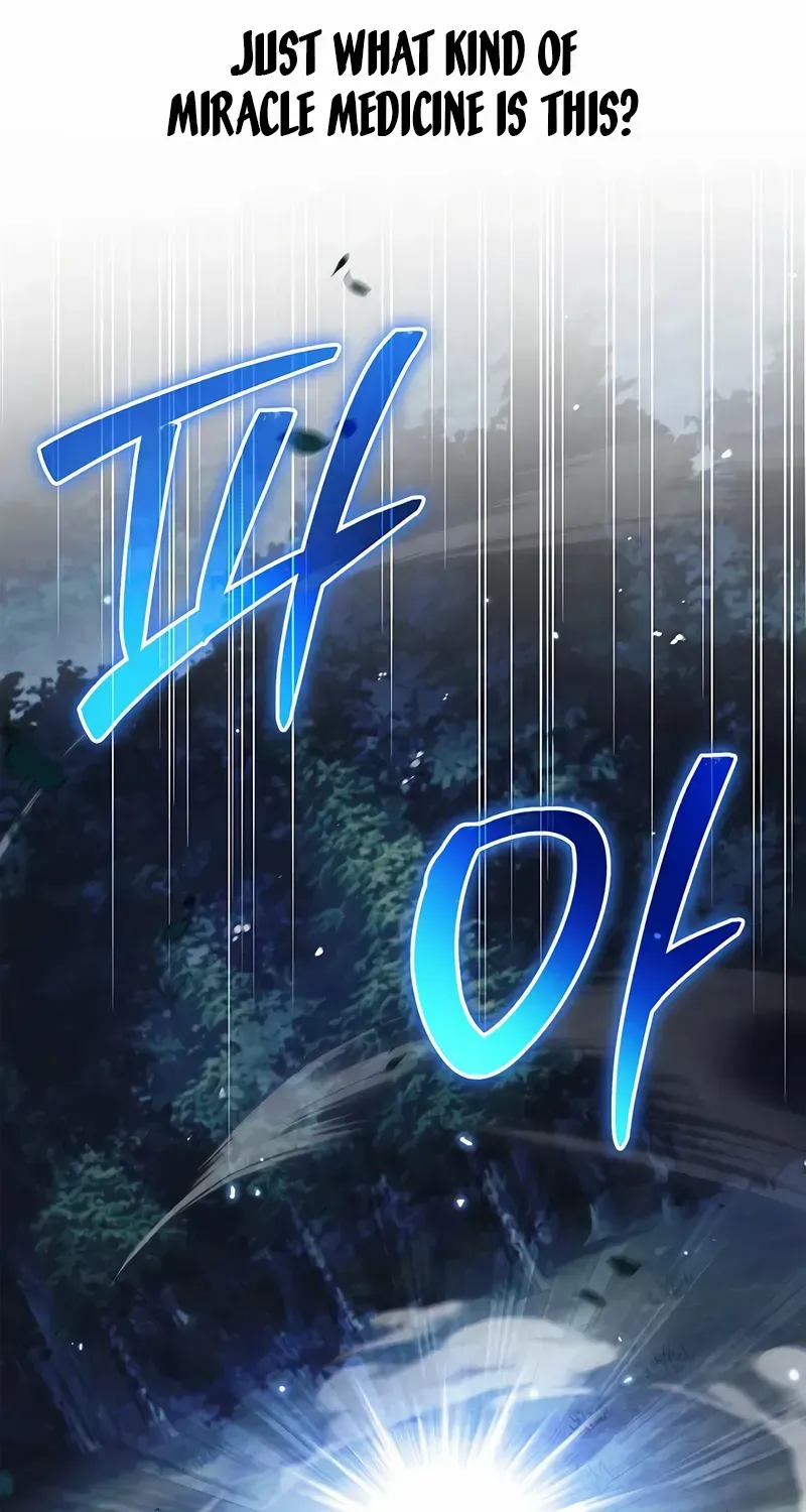 Heavenly Grand Archive’s Young Master Chapter 154 page 89 - 