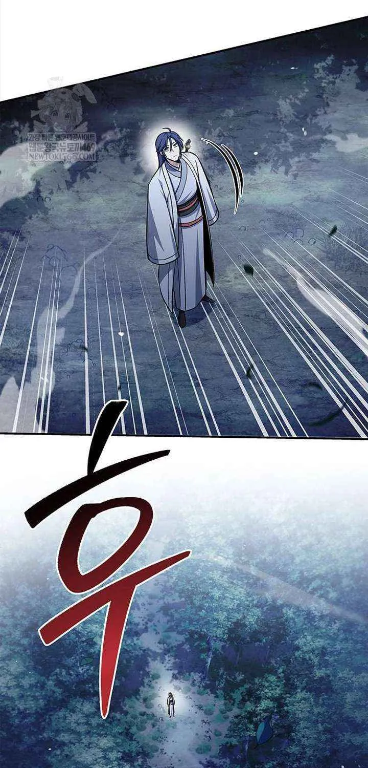 Heavenly Grand Archive’s Young Master Chapter 155 page 101 - 
