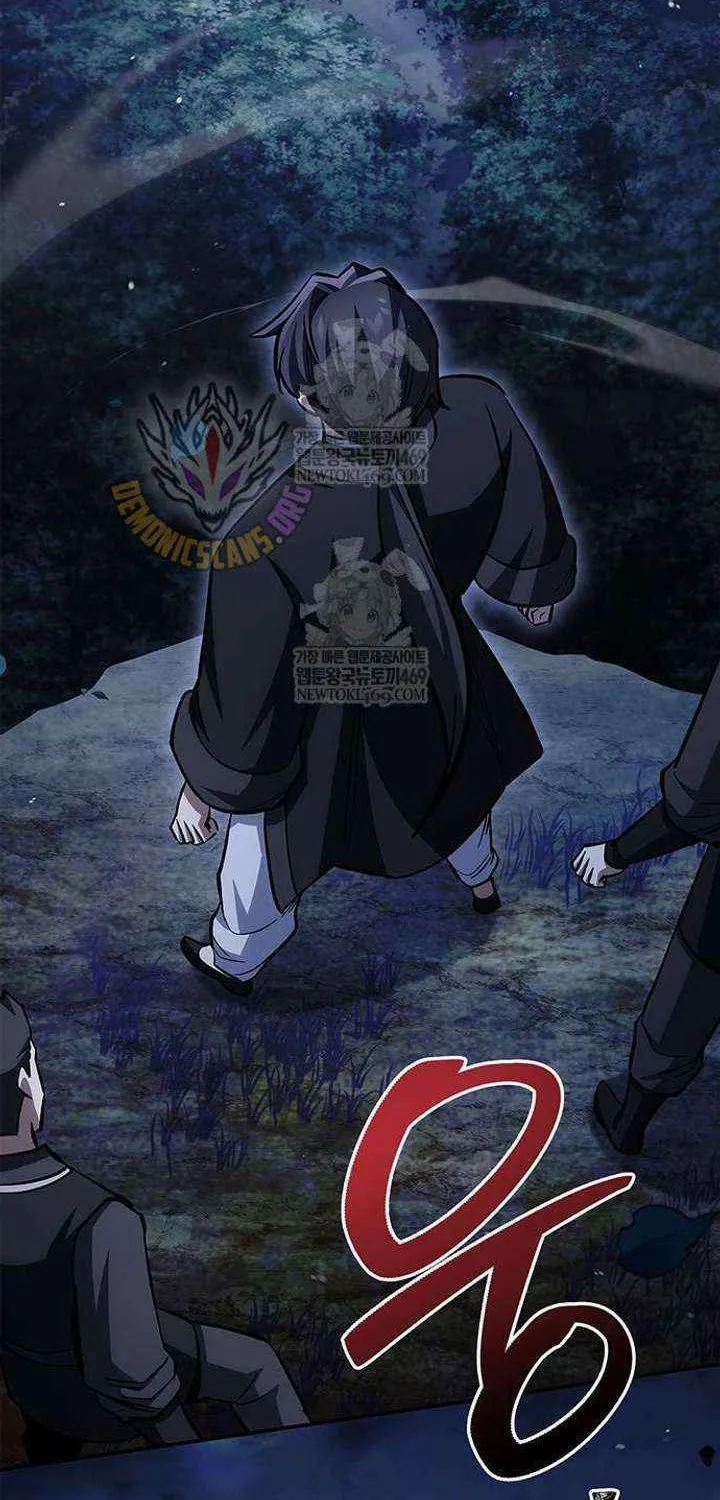 Heavenly Grand Archive’s Young Master Chapter 155 page 102 - 