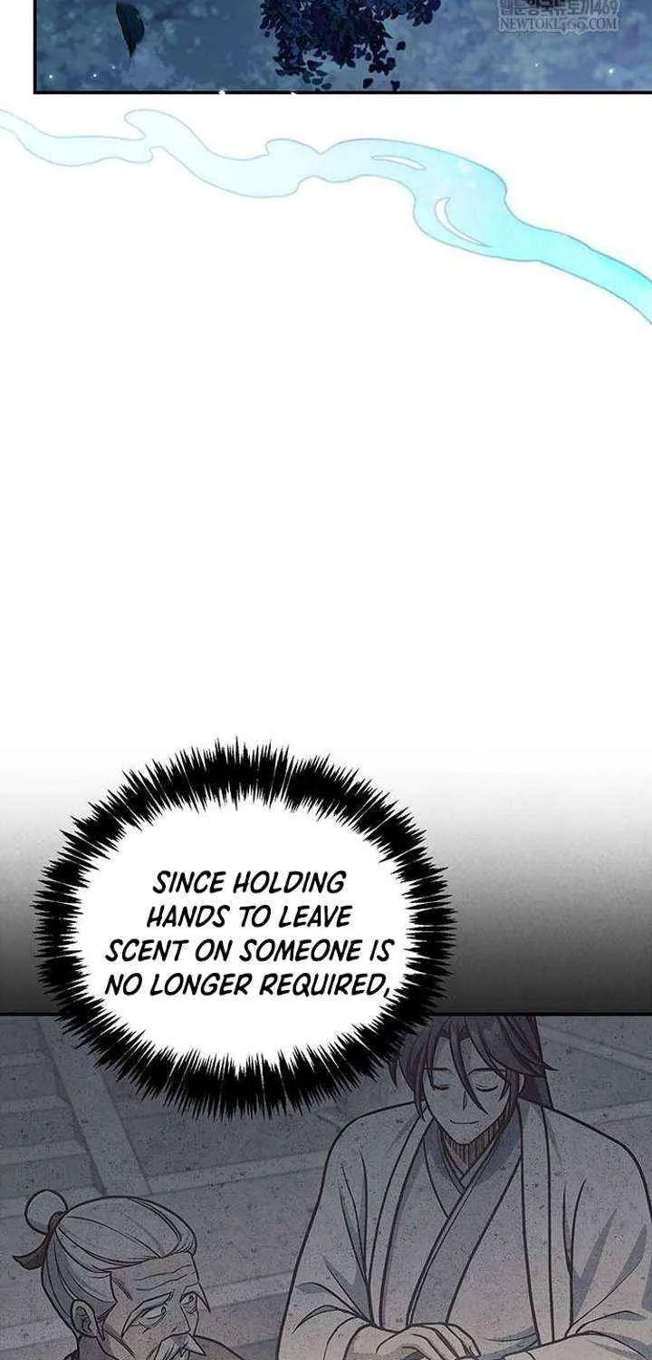 Heavenly Grand Archive’s Young Master Chapter 155 page 13 - 