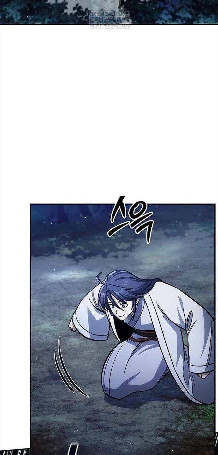 Heavenly Grand Archive’s Young Master Chapter 155 page 20 - 