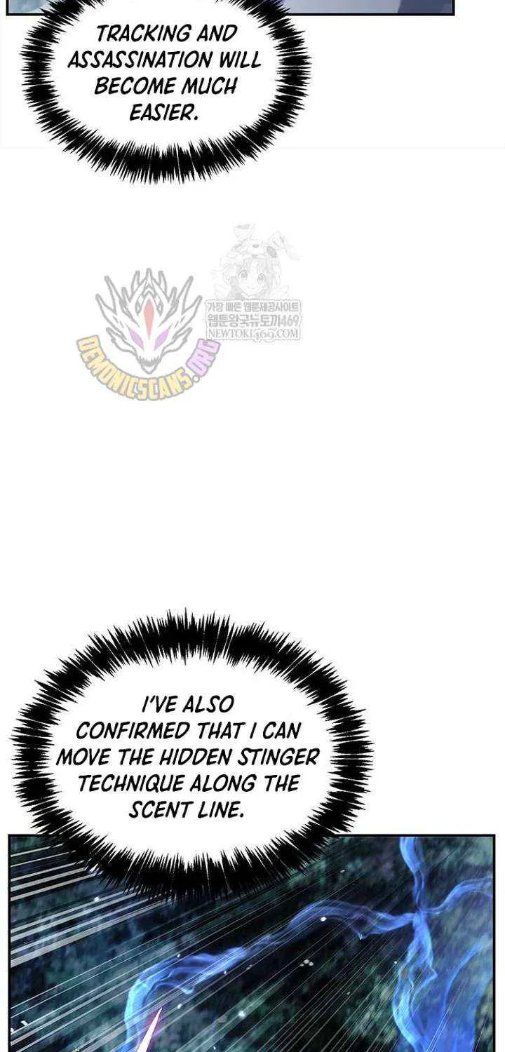 Heavenly Grand Archive’s Young Master Chapter 155 page 25 - 