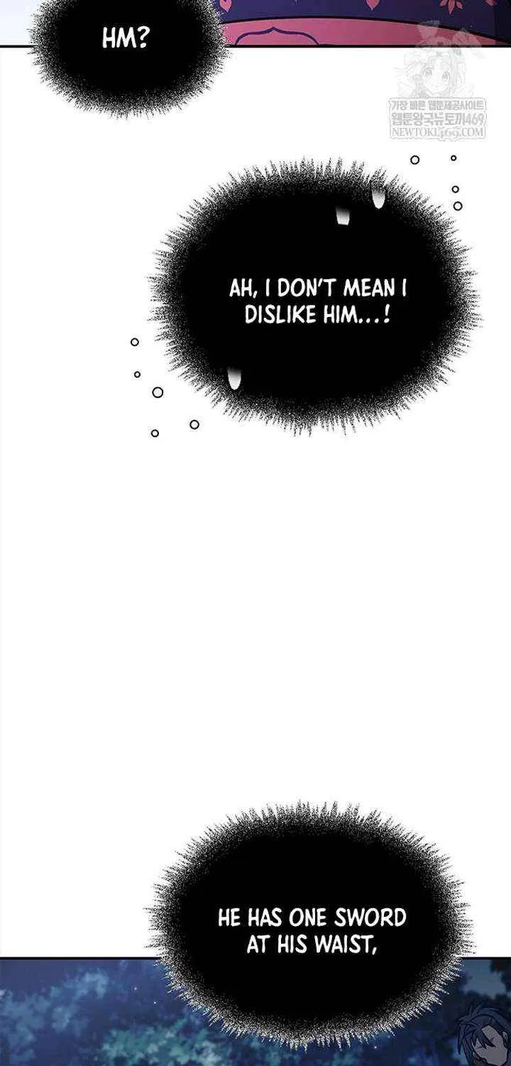 Heavenly Grand Archive’s Young Master Chapter 155 page 43 - 