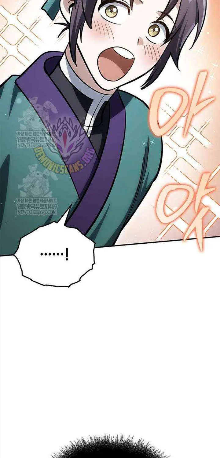 Heavenly Grand Archive’s Young Master Chapter 155 page 53 - 