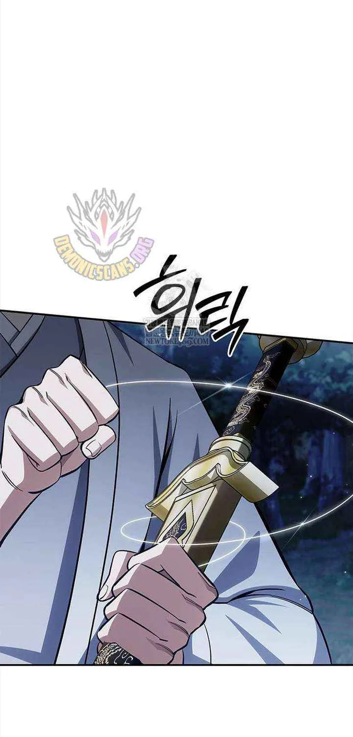 Heavenly Grand Archive’s Young Master Chapter 155 page 67 - 