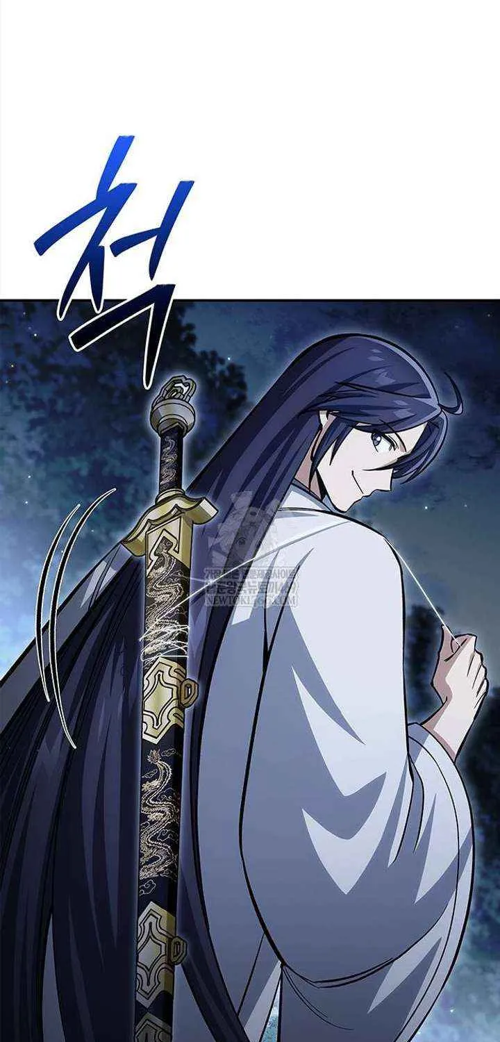 Heavenly Grand Archive’s Young Master Chapter 155 page 68 - 
