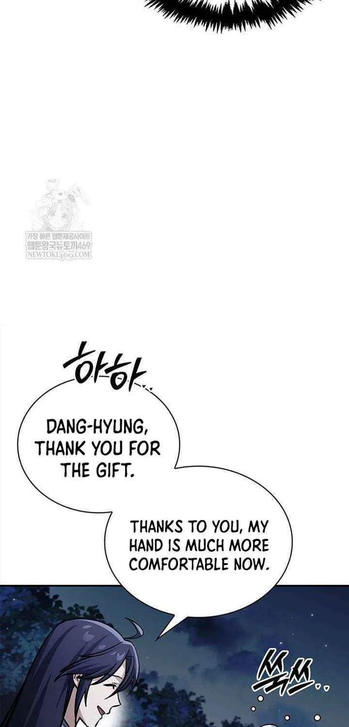 Heavenly Grand Archive’s Young Master Chapter 155 page 73 - 