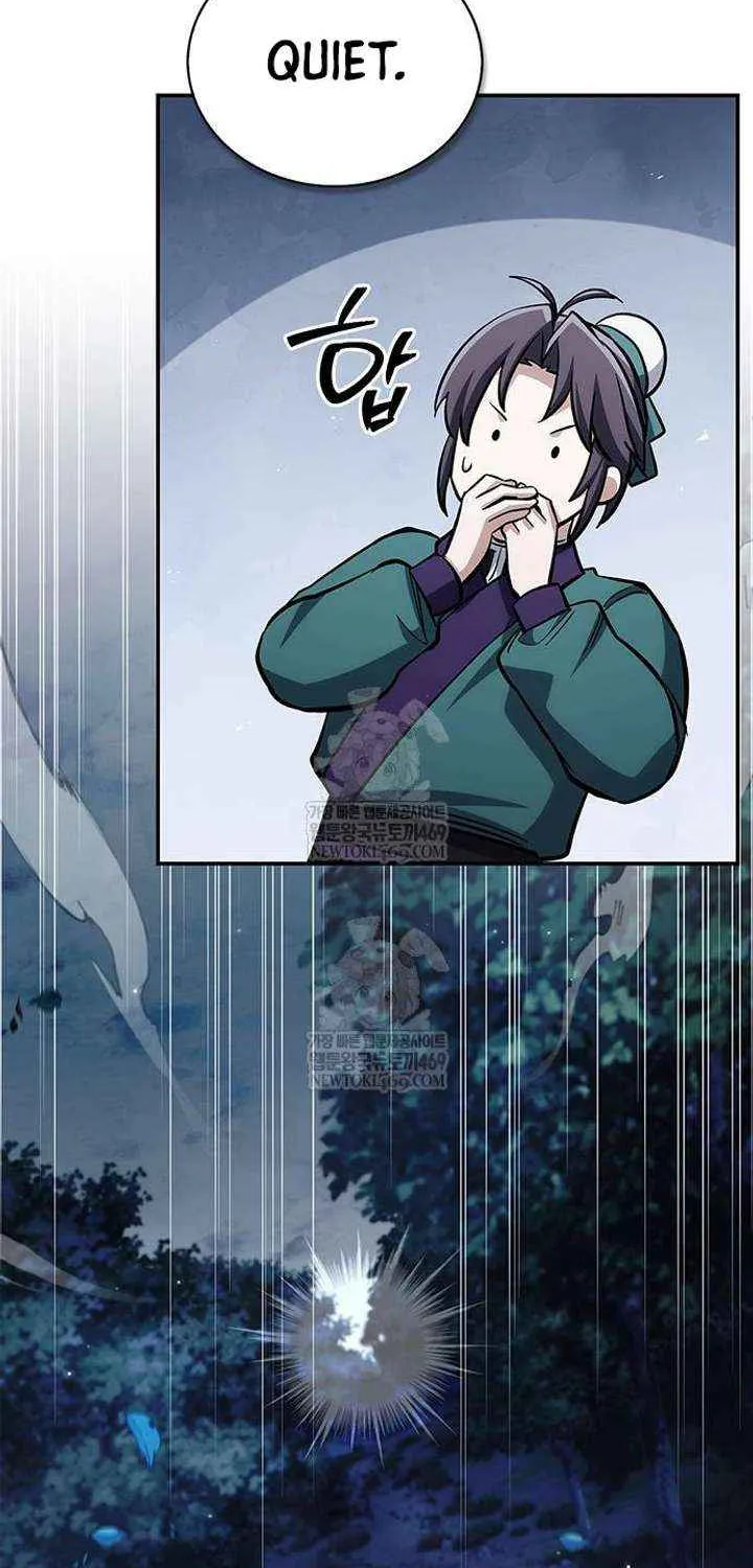 Heavenly Grand Archive’s Young Master Chapter 155 page 76 - 