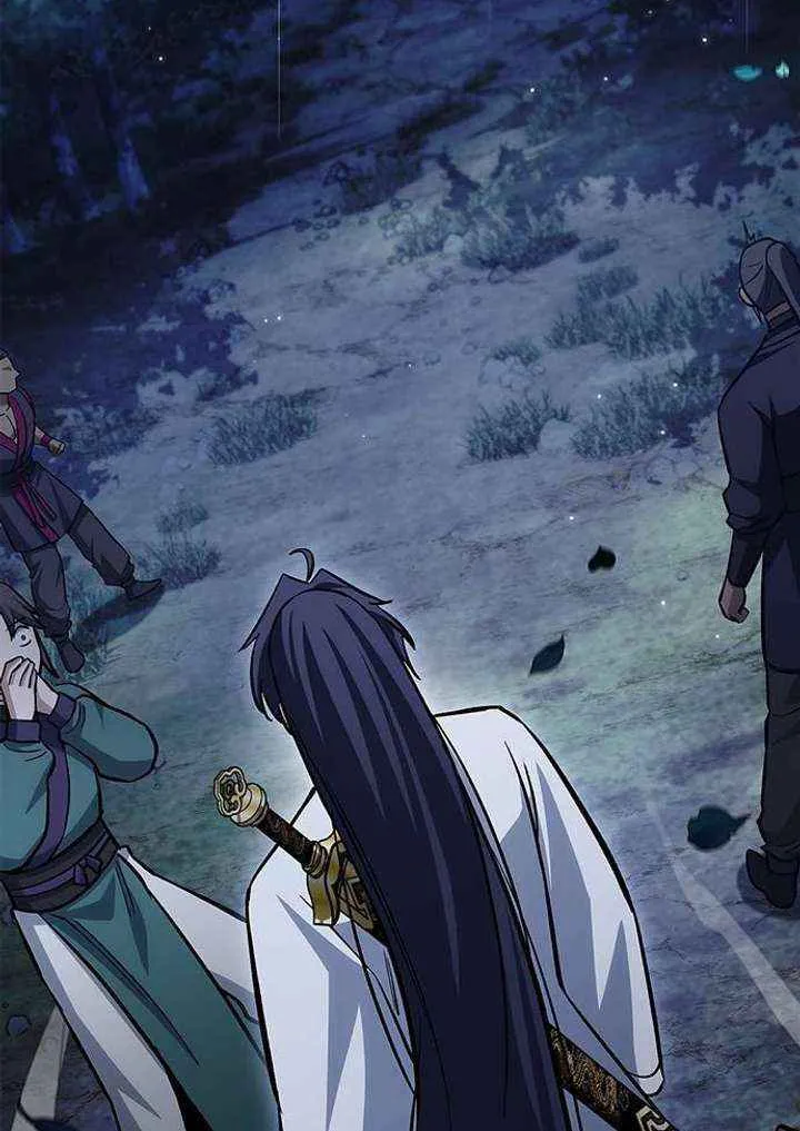 Heavenly Grand Archive’s Young Master Chapter 155 page 77 - 