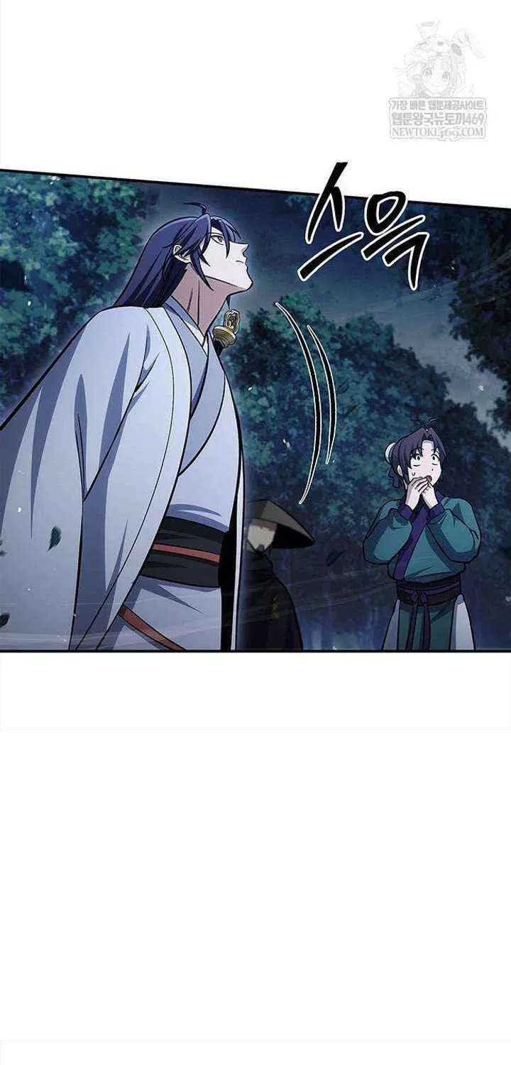 Heavenly Grand Archive’s Young Master Chapter 155 page 85 - 