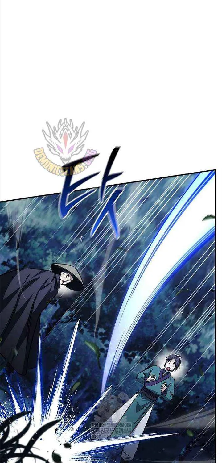 Heavenly Grand Archive’s Young Master Chapter 155 page 88 - 