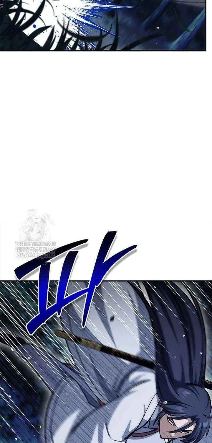 Heavenly Grand Archive’s Young Master Chapter 155 page 89 - 