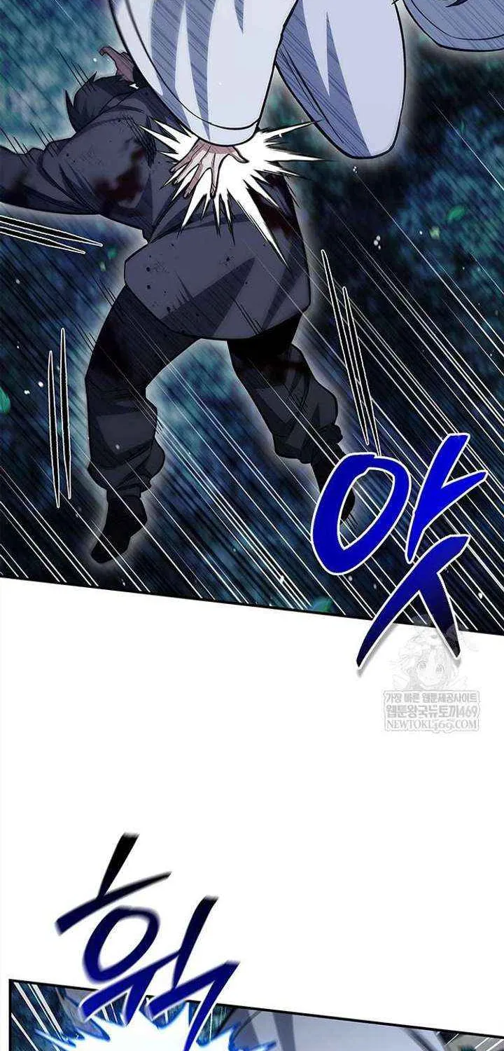 Heavenly Grand Archive’s Young Master Chapter 155 page 90 - 