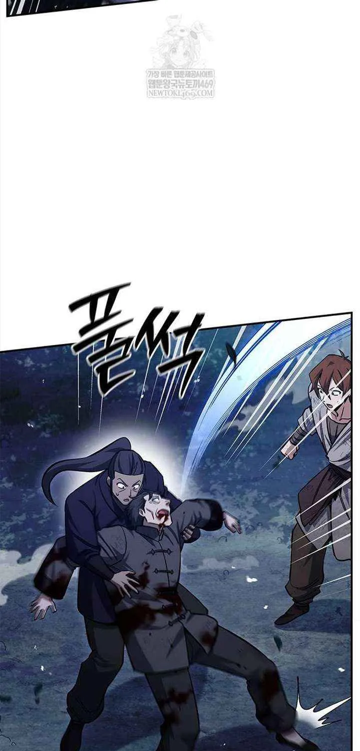 Heavenly Grand Archive’s Young Master Chapter 155 page 92 - 