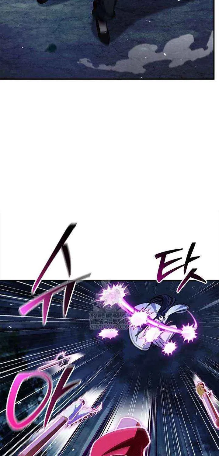 Heavenly Grand Archive’s Young Master Chapter 155 page 93 - 