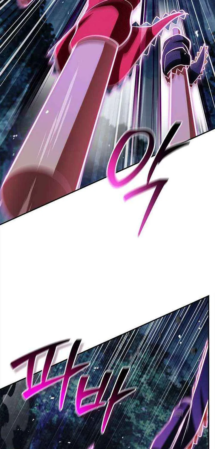 Heavenly Grand Archive’s Young Master Chapter 155 page 94 - 