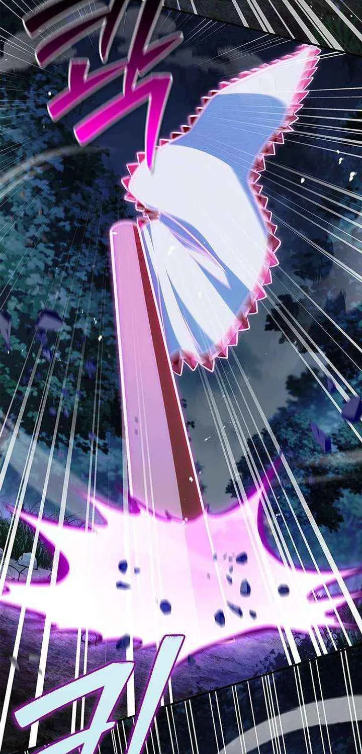 Heavenly Grand Archive’s Young Master Chapter 155 page 96 - 