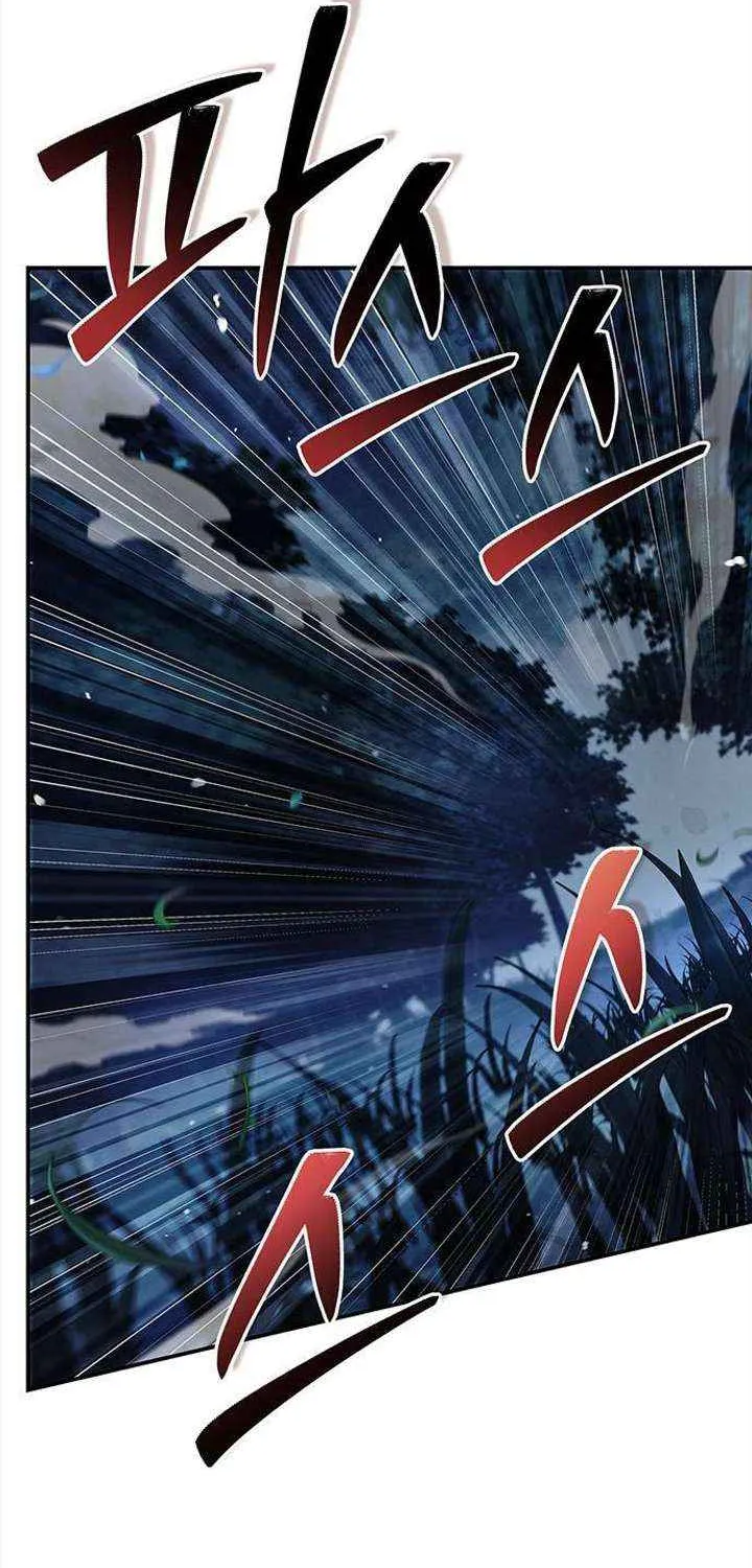 Heavenly Grand Archive’s Young Master Chapter 155 page 100 - 