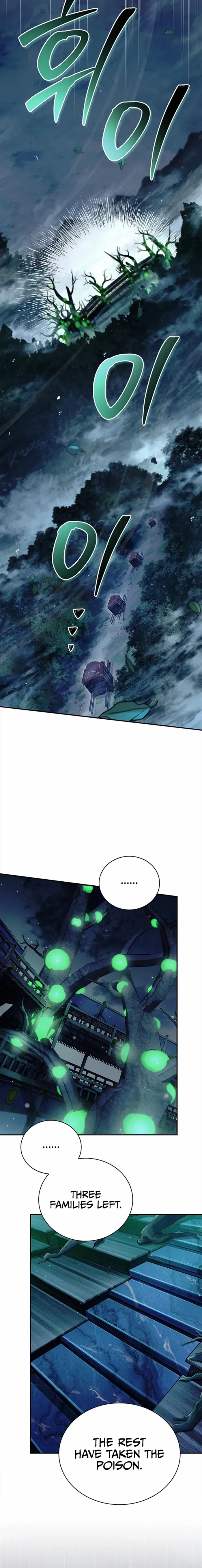 Heavenly Grand Archive’s Young Master Chapter 159 page 25 - 
