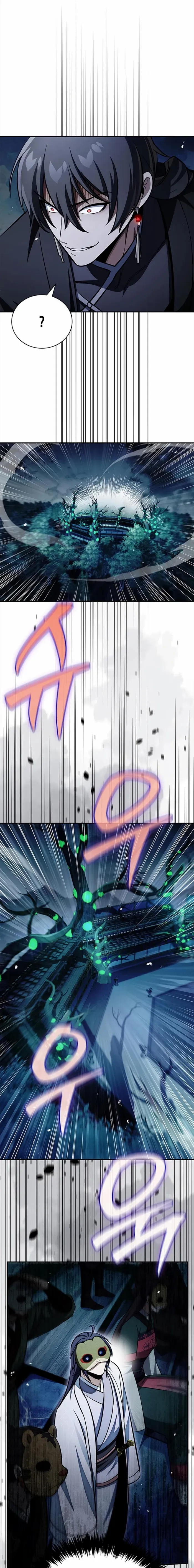 Heavenly Grand Archive’s Young Master Chapter 159 page 27 - 