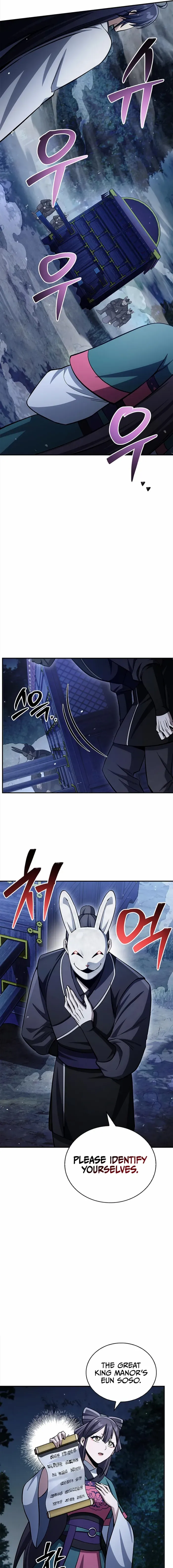 Heavenly Grand Archive’s Young Master Chapter 159 page 4 - 
